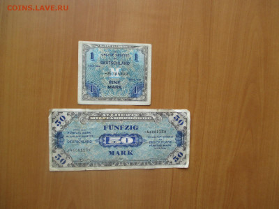 13 бон.    29.05 - IMG_8451.JPG