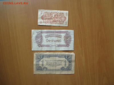 13 бон.    29.05 - IMG_8446.JPG