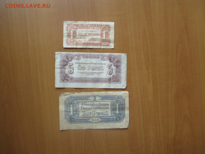 13 бон.    29.05 - IMG_8445.JPG