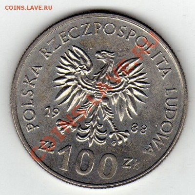 Польша 100 злотых 1988 Ядвига до 24.11.11 в 22.00мск (878) - img567