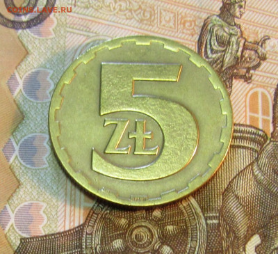 Польша 50,20 грошей 1973-76 гг 2 и 5 злотых 1975,80 гг - IMG_2563.JPG