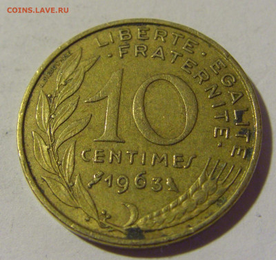 10 сантим 1963 Франция №2 03.06.22 22:00 М - CIMG8673.JPG
