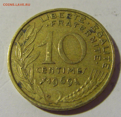10 сантим 1969 Франция №1 03.06.22 22:00 М - CIMG8693.JPG
