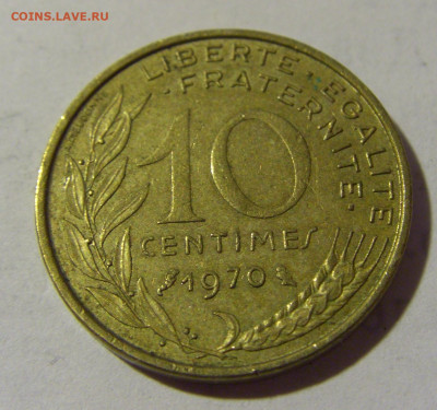 10 сантим 1970 Франция №1 03.06.22 22:00 М - CIMG8697.JPG