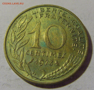 10 сантим 1973 Франция №1 03.06.22 22:00 М - CIMG8705.JPG