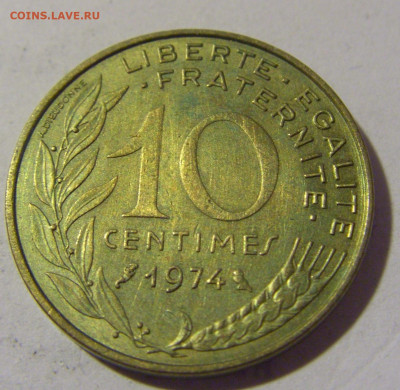10 сантим 1974 Франция №2 03.06.22 22:00 М - CIMG8713.JPG