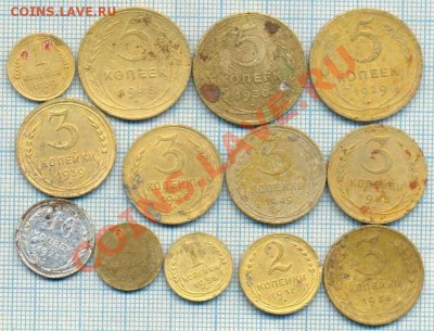копейка1932,1933+бонус,до22.11.2011г.22.00по Москве - бон