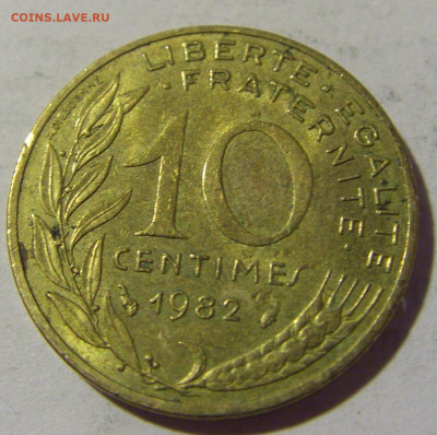 10 сантим 1982 Франция №1 03.06.22 22:00 М - CIMG8741.JPG