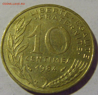 10 сантим 1984 Франция №1 03.06.22 22:00 М - CIMG8752.JPG