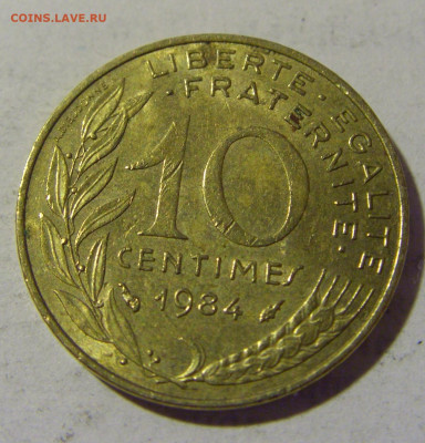 10 сантим 1984 Франция №2 03.06.22 22:00 М - CIMG8757.JPG