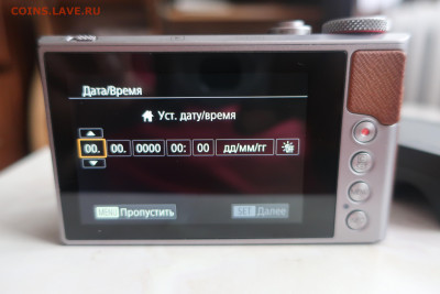 Canon G9 X 11 до 2.06.2022г в 22.00 час по МСК - IMG_3477.JPG