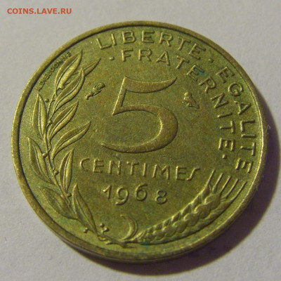5 сантим 1968 Франция №1 03.06.22 22:00 М - CIMG8840.JPG