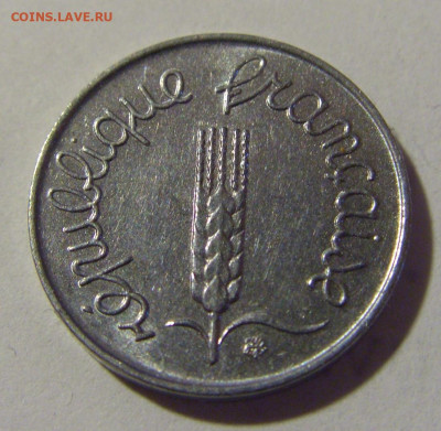 1 сантим 1964 Франция №1 03.06.22 22:00 М - CIMG8850.JPG