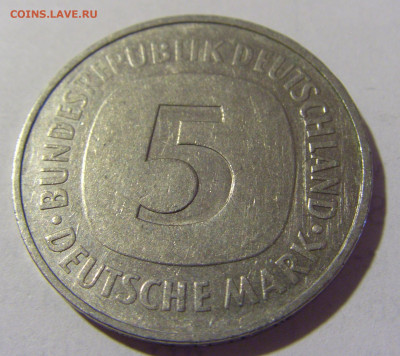 5 марок 1975 J ФРГ №2 03.06.22 22:00 М - CIMG8924.JPG