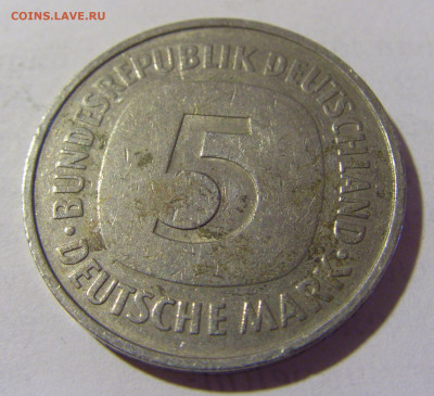 5 марок 1976 F ФРГ №2 04.06.22 22:00 М - CIMG8936.JPG