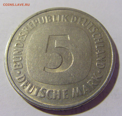 5 марок 1978 D ФРГ №1 04.06.22 22:00 М - CIMG8940.JPG
