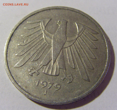 5 марок 1979 J ФРГ №1 04.06.22 22:00 М - CIMG8946.JPG