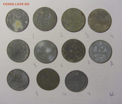 ФИКС! 10 динар 1943 Сербия №1 04.06.22 22:00 М - CIMG8965.JPG