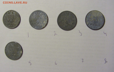 ФИКС! 2 динара 1942 Сербия 04.06.22 22:00 М - CIMG8995.JPG