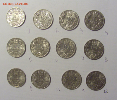 ФИКС! 10 динар 1938 Югославия 04.06.22 22:00 М - CIMG9147.JPG