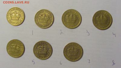 ФИКС! 1 динар 1938 Югославия 04.06.22 22:00 М - CIMG9185.JPG