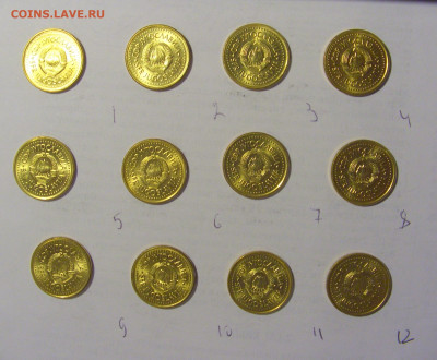 ФИКС! 20 пара 1990 Югославия 04.06.22 22:00 М - CIMG9278.JPG