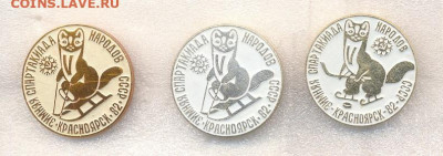 по 40р - 1