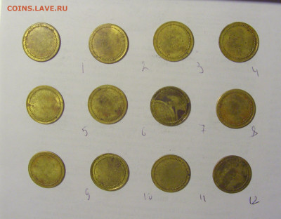 ФИКС! Рудник 1 Боговина 04.06.2022 22:00 МСК - CIMG9399.JPG