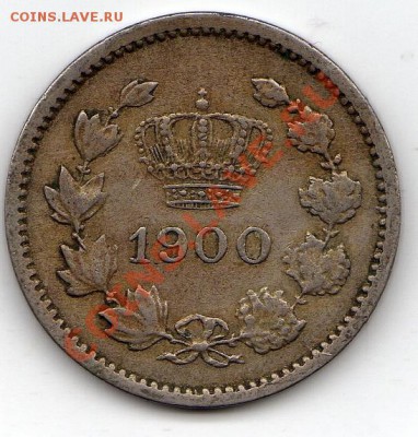 Румыния 10 бани 1900 до 24.11.11 в 22.00мск (879) - img586