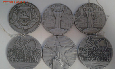 стендовые и настольные медали  фикс     . 2.06.22. 22.00 - 20220529_211708[1]