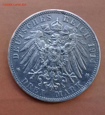 Германия 3 марки 1914 Баден, до 02.06. - 20220528_223006