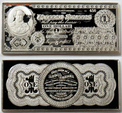 Досчитаем до 10 000 или более - 1862