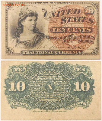 Досчитаем до 10 000 или более - 1863