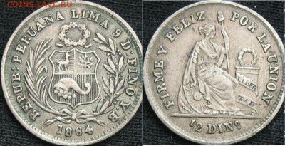Досчитаем до 10 000 или более - 1864
