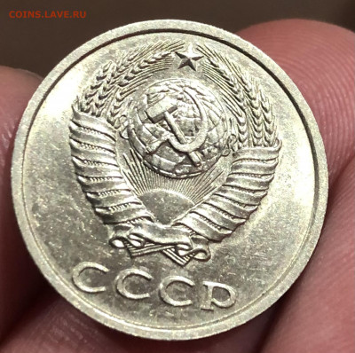 20 копеек 1991 без монетного двора, прошу оценки - 1A66CECA-8ACA-4889-871B-FBA0B103151A