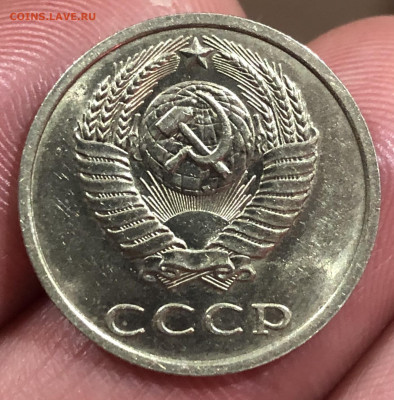 20 копеек 1991 без монетного двора, прошу оценки - DE81A71E-8BBD-4AF0-B361-83ABEBEB9BD8