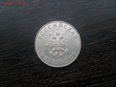 Школьная Серебряная Медаль РФ 40 мм. За особые успехи до 4 - серсов (2)