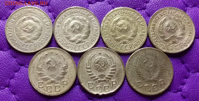1 копейка 1926-54. До 31.5.22 в 22.00 - 20220530_002847