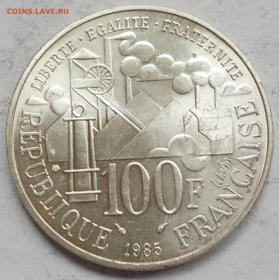 100 F Francaise 1985 c 200 р до 05.06.2022 - 22:00 мск - DSCN9676.JPG