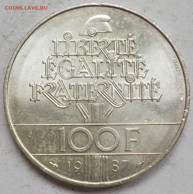 100 F Francaise 1987 c 200 р до 05.06.2022 - 22:00 мск - DSCN9674.JPG