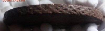 5 копеек 1766 М.М - 20220530_095907