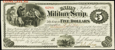 Досчитаем до 10 000 или более - 1867