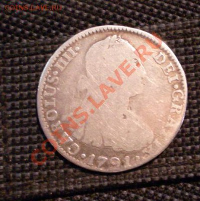 Какой-то испанец 1791г.? - 2011-11-20_222406