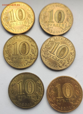 ГВС с номинала. 33 монеты - 50 лет 1