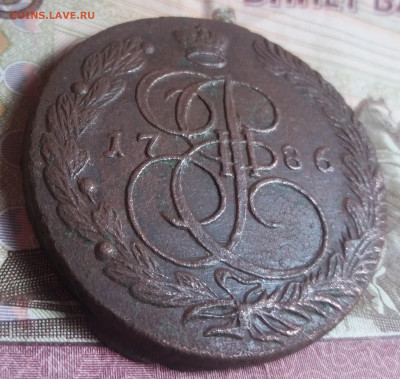5 копеек 1786 г. ЕМ. - 20220530_125257