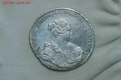 1 рубль 1738 СПб. До. 01.06.22 - 7