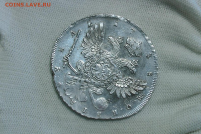 1 рубль 1738 СПб. До. 01.06.22 - 11
