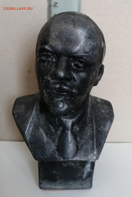 Бюст Ленин силумин.авт.Геворкян до 02.06.2022 в 22-30 по МСК - IMG_20220530_132153