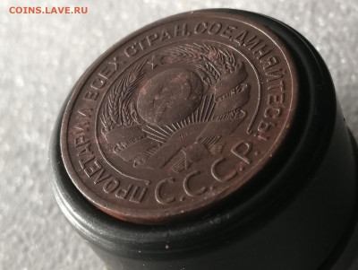 3 копейки 1924г не плохая. До 5.06, 22-00. - IMG_20220530_201153~3