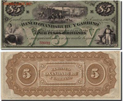 Досчитаем до 10 000 или более - 1869